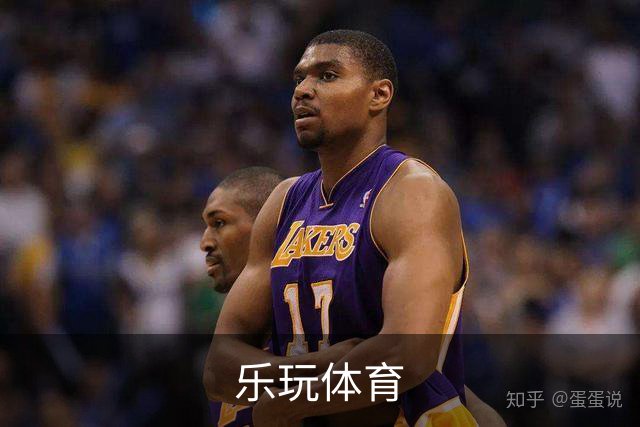 乐玩体育